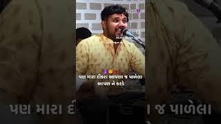 https://youtube.com/@viku__sorts____vlogs?si=IyWzX-xWh3nNhBTV