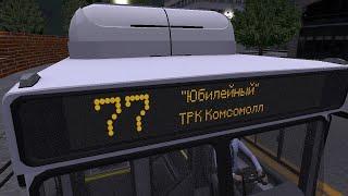 КАК ПОСТАВИТЬ МАРШРУТНИК НА МАЗ 103? Видеоурок Proton bus simulator Russian Bus | PBS Русский