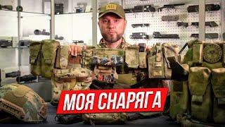 Мой плитник и боевой пояс