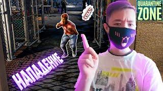 ФИНАЛ И НАПАДИНИЕ ЗОМБИ НА МЕНЯ!!! ► Quarantine Zone: The Last Check
