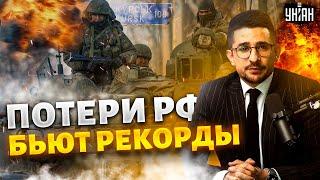 Это надо видеть! Отчекрыжил ногу, чтобы ВЫЖИТЬ. Страшный сон русских военных / Наки