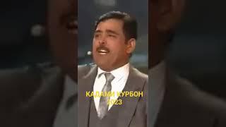 РОССИЯ ЗВЕЗДА ТАДЖИКИСТАН 2023