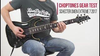 Schecter Omen-7 Extreme 2017 | Demo & Playthrough