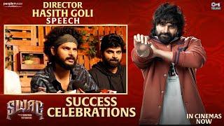 Director Hasith Goli Speech at SWAG Success Press Meet | Sree Vishnu | T G Vishwa Prasad | PMF