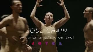 "SOUL CHAIN" by tanzmainz - Sharon Eyal ︱The Joyce Theater JUL 2-7