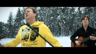 Владислав Можайкин - "Песня о Севере"