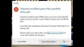 FiveM how to fix  Detected modified game files (x64w, x64v, x64e)