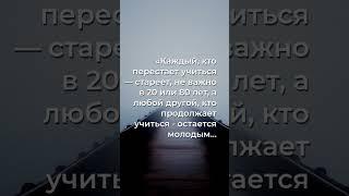 Генри Форд: Как остаться молодым в любом возрасте!