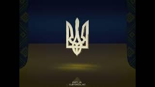 Герб України - ВОЛЯ Emblem of Ukraine - FREEDOM #shorts