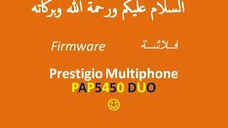 Prestigio Multiphone PAP5450 DUO Firmware