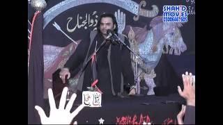 Allama Syed Faraz Haider Kazmi - Ashra Jagna 1