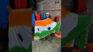 independence day 15 August saree #shorts #15august #tiranga #flag #indipendenceday #india