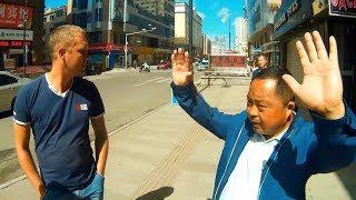 Вероятные приключения русских в Китае: Суйфэньхэ