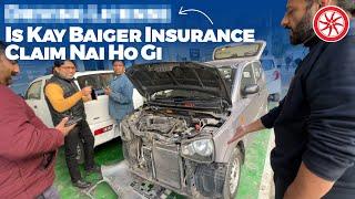 Isky Beghair Insurance Claim Nai Ho Gi