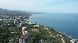 город Алушта