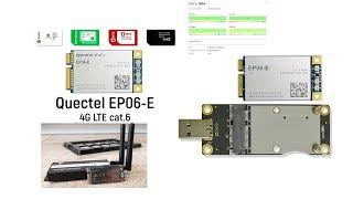 Модем Quectel EP06-E Cat6 300 мегабит smart imei и чем они лучше