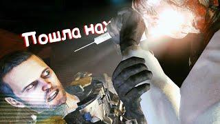 Dead space 2