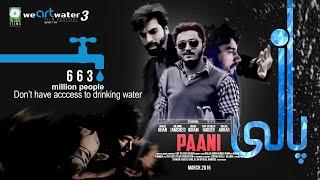 SHORT FILM, PAANI (WATER) | SPAIN | AWARD WINNING