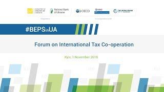 BEPS.in.UA: Forum on International Tax Co-operation