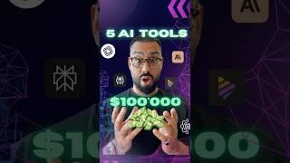 5 AI Tools to Get Started in 2025  #SHORTS