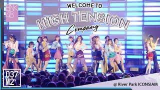 200223 BNK48 - High Tension @ BNK48 Welcome to HIGH TENSION Company [Overall Fancam 4K60p]