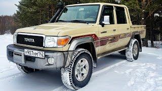 Купил легенду, Toyota Land Cruiser 79