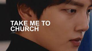 take me to church / beyond evil 괴물