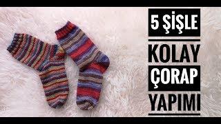 Beş Şişle Çorap Nasıl Örülür? | Vintage Socks | Türkçe Detaylı Anlatım (Diy)