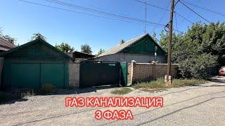 УЙ САТЫЛАТ КЫЗЫЛ АСКЕР БИШКЕК 2024