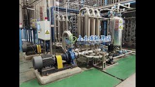 BONABIO Ceramic Membrane Filtration System for clarification