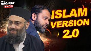 Debunking Yasir Qadhi's Reformism Using Quran and Sunnah