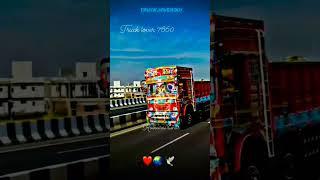 Truck lover 7860 ️ #manatruckvlogs #truckdriverlifechennel #truckdriver #trucklover #highway