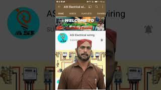Asi electrical wiring and Raza electronic Electrical wiring diagram electric diagram