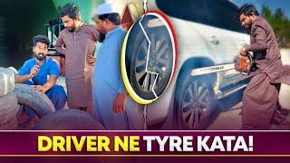 Driver Ne Akhir Tyre Ko Q Kata 