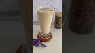 Lavender Oatmilk Latte #coffeelovers #coffee #espressoyourself #lavenderoatmilklatte