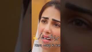 parizad drama #parizaddrama #pakistanidrama #gamooofficial #beautiful #khudaaurmohabbat 