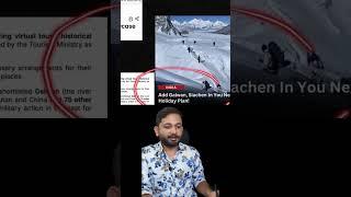 Defence Probable Question in 71st BPSC pre 2025  #71stbpsc #71stbpsccurrentaffairs #bpsc