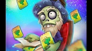 Зомби Ферма - Zombie Farm - ( Билет в лето ) - Материалы