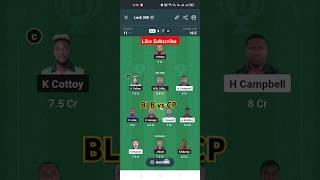 BLB vs CP Dream 11 Prediction|BLB vs CP Dream11 Team|BLB vs CP 10th Match West Indies T10 Spice Isle