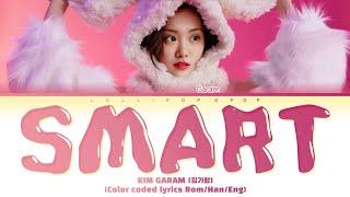 KIM GARAM '김가람' Smart AI COVER color coded lyrics