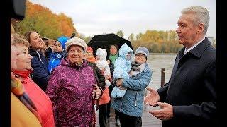 Собянин открыл парк «Усадьба Михалково» после благоустройства