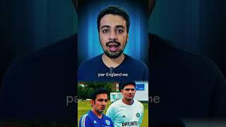 Harshit Rana vs Anshul KambojHarshit Rana Selection Controversy Gill Gambhir IND vs ENG Test 2025
