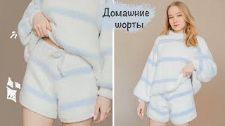 Вязаные ШОРТЫ из Alize Softy спицами  | Мастер-класс