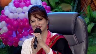 Dance Bangla Dance Junior 2018 | Bangla Serial | Full Episode - 49 | Zee Bangla