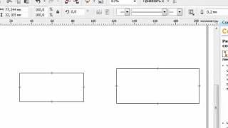 Corel Draw X5 для начинающих. Соединительные линии (3.14)