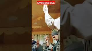 Emotional dua || Ya Allah qabool karna #shortsviral