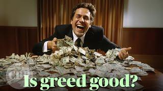 The In-House Ethicist: Is greed good?