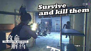 Try to Escape - The Killing Antidote Gameplay Part 2