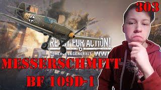 Messerschmitt Bf 109D-1 | Heroes & Generals