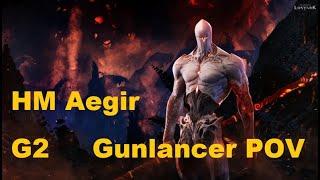 [Lost Ark] HM Aegir G2 Gunlancer POV  w/ Ark Passive